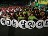  [청탁기고]쌍용자동차 가족대책위 활동을 돌아보며