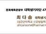 동남아시아 어디까지 가봤니?