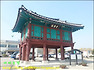 면천여행