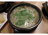 [대연동]거북식당에서 대연동의 해정맛집으로 이름을 바꾸고~~~