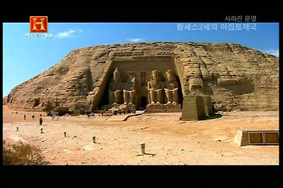 190E9C384D1004752A70EB