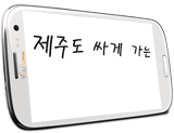 VPASS