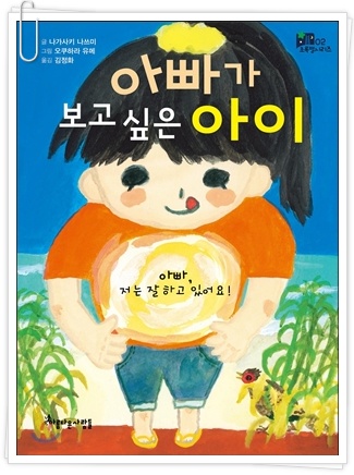 더블클릭을 하시면 이미지를 수정할 수 있습니다