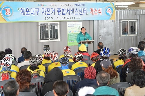 종합자전거 이미지