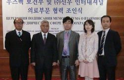 신우컴퍼니 이미지