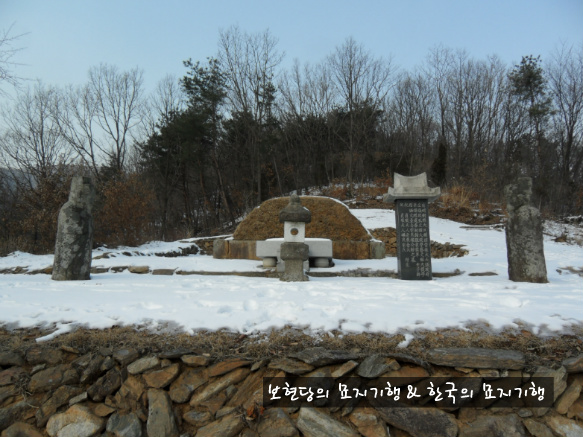 삼정골 이미지