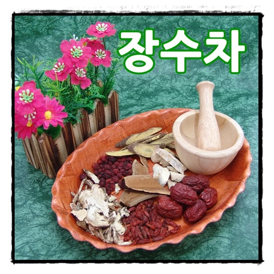 좋은차만들기 이미지