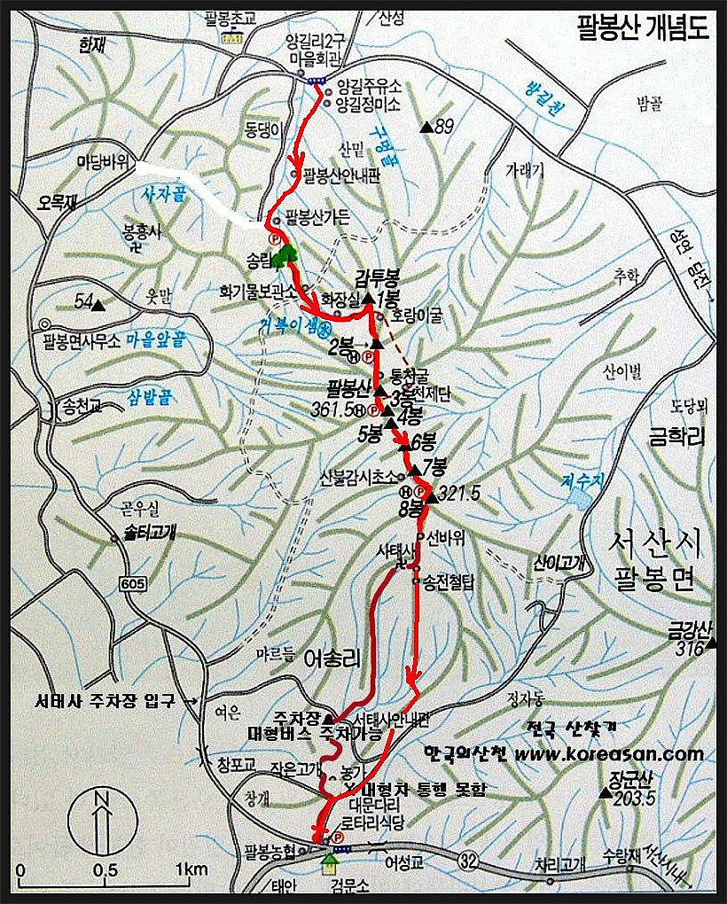 만리포주유소 이미지