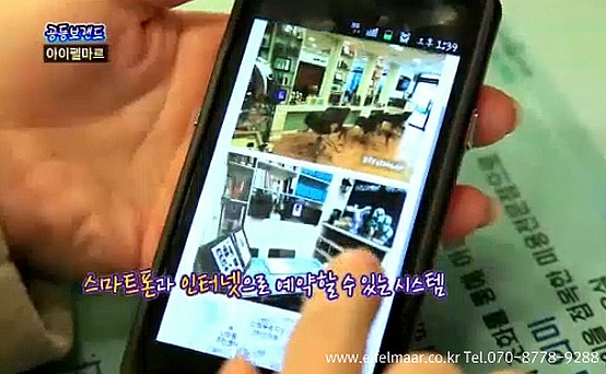 이펠 이미지