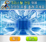 더블클릭을 하시면 이미지를 수정할 수 있습니다