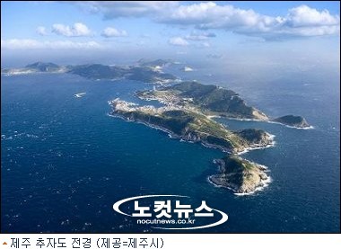 황제민박 이미지