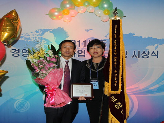 곡성우체국 이미지