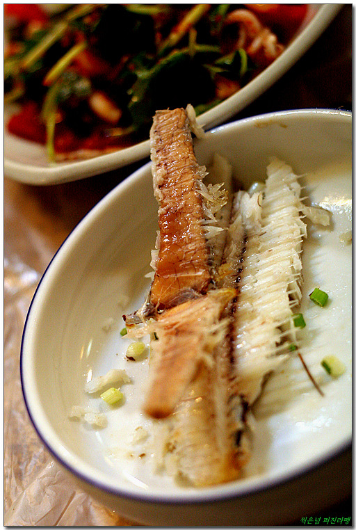 삼천포해물 이미지