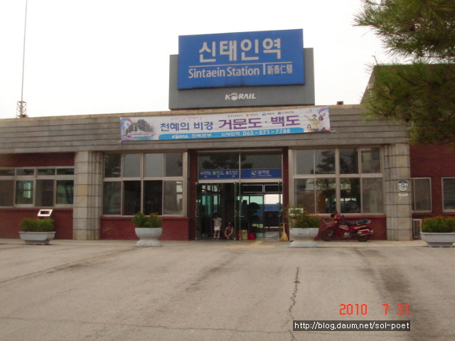 내 고향을 적시는 동진강-2