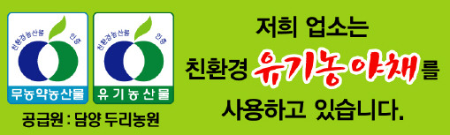 석마루 이미지