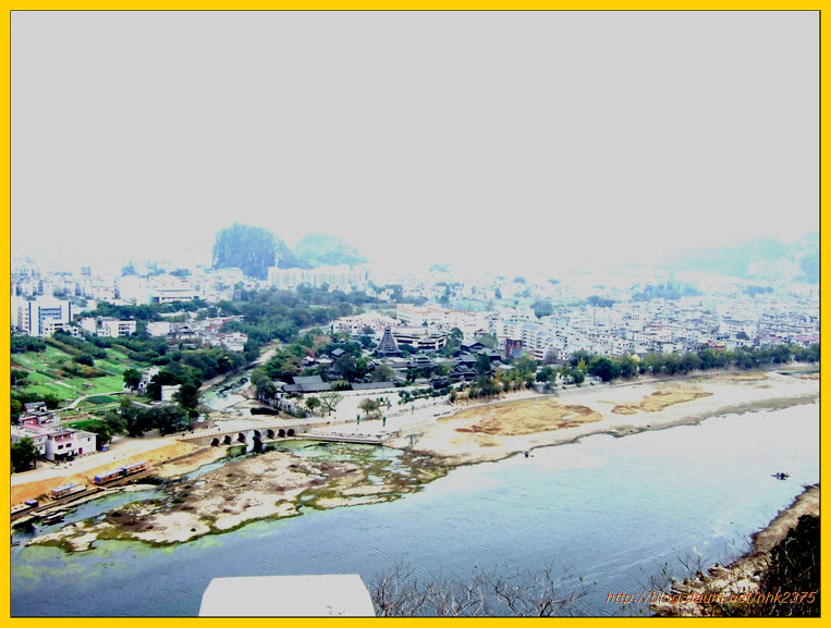 계림 첩채산