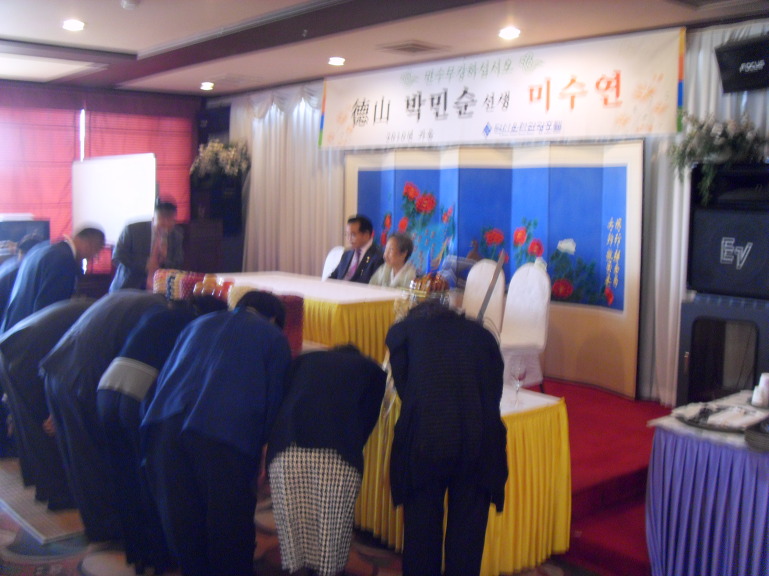 (주)대청기업 이미지