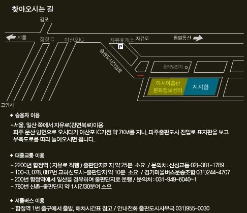 제이엠피 이미지