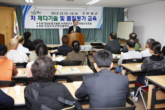 보성산업 이미지