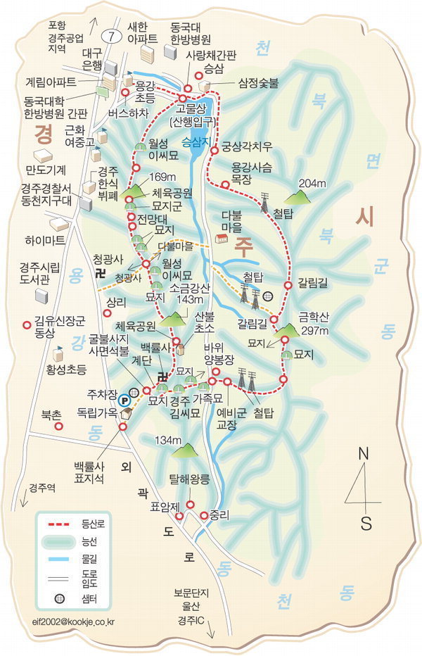 경주/용강동 금학산, 소금강산