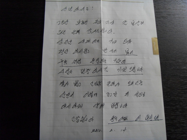 은혜서점 이미지