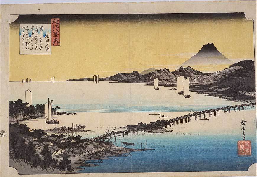 嘯音