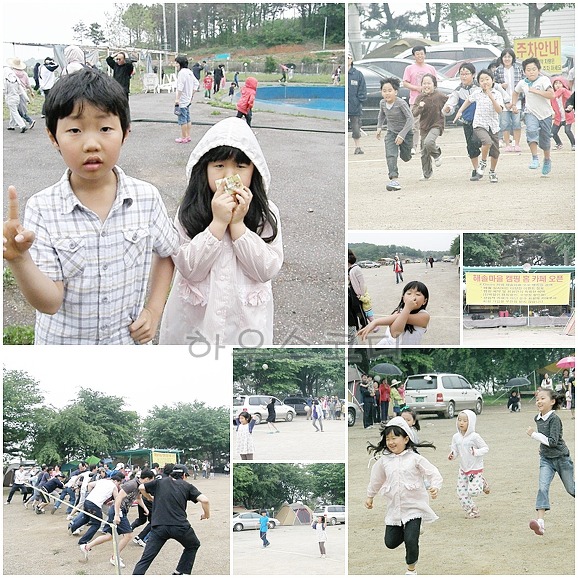 해솔캠핑장 이미지