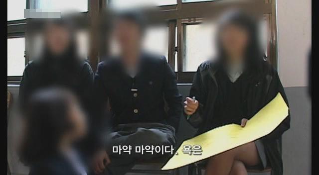 갈수록 심각한 사회적 문제의 일부가 되어가고있는 신세대들의 언어 실태.. | 인스티즈