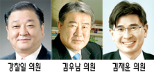 제주미의원 이미지