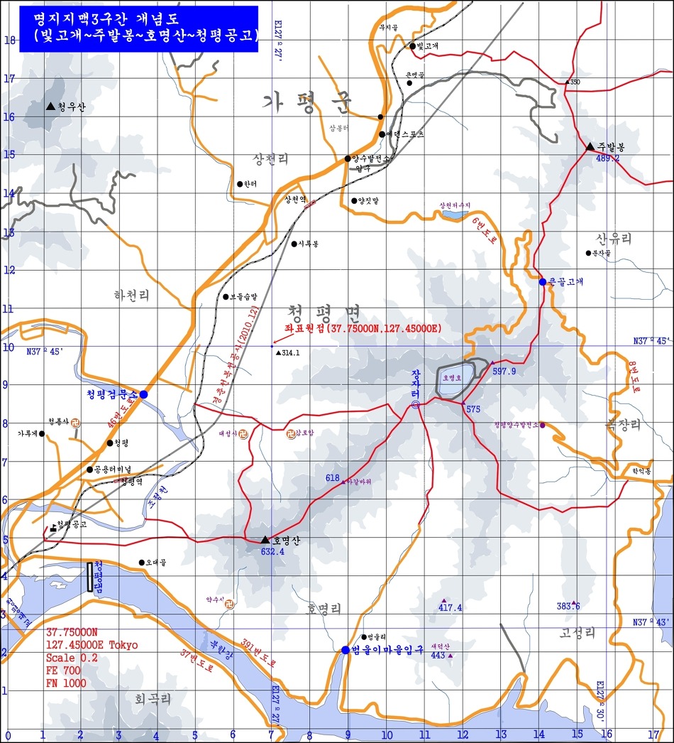 제3구간 명지지맥 산행 개념도(주발봉,호명산)