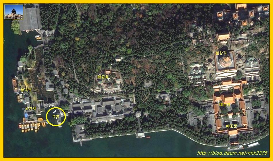 돌로 만든 배, 스팡(石舫 : 석방)