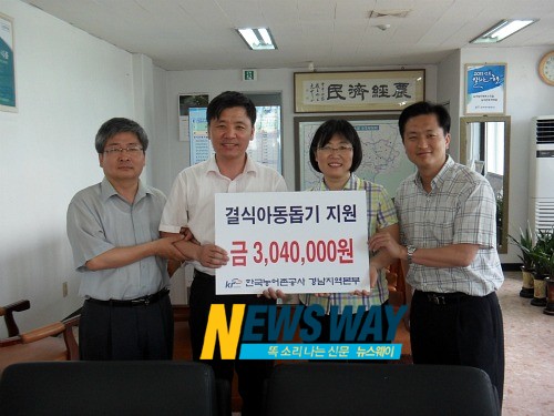 (주)해피푸드 이미지