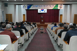 아산유통 이미지