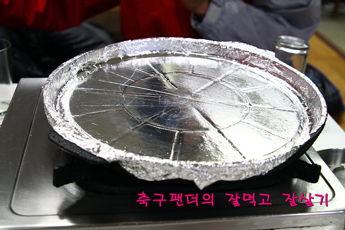 새길식당 이미지