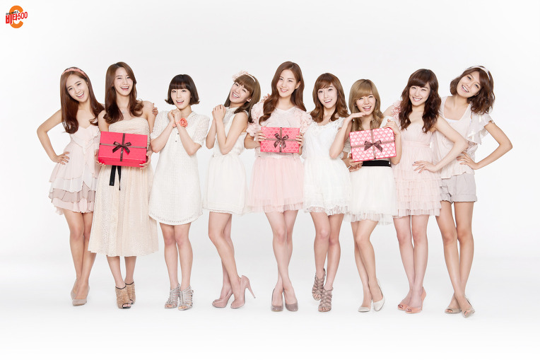 SNSD @ Vita500 117F71384DBE1C722D82A2