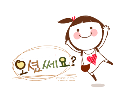 블로그 이미지