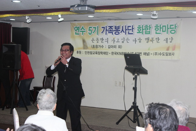 행복마을요양병원 이미지
