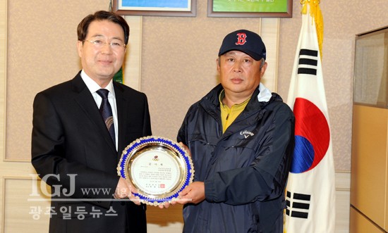 장성군체육회 이미지