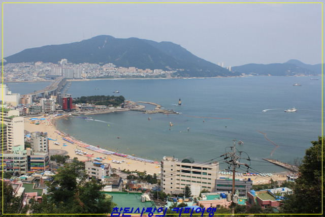 해인 이미지