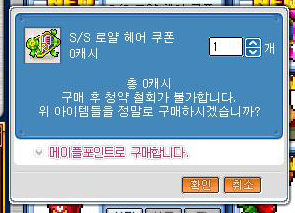 더블클릭을 하시면 이미지를 수정할 수 있습니다