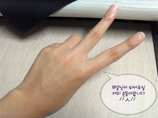  DHC 딥 클렌징 오일!! 너... 