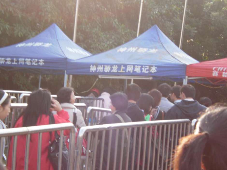 Shenzhen Stadium Pics 2/2