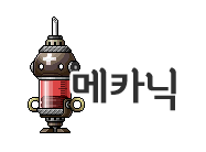 더블클릭을 하시면 이미지를 수정할 수 있습니다