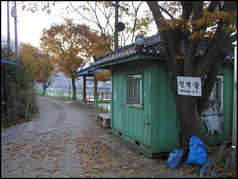 운암주유소 이미지