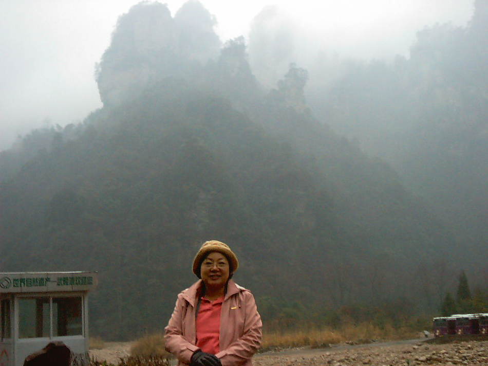 상해,장가계,소주(2005.02)