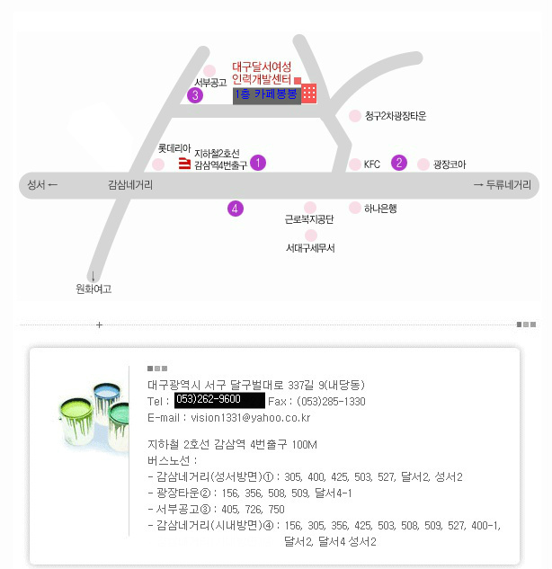 봉봉유통 이미지