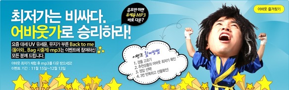 매일 간식 이미지