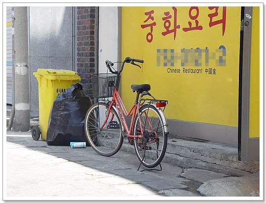 살다보면 이미지