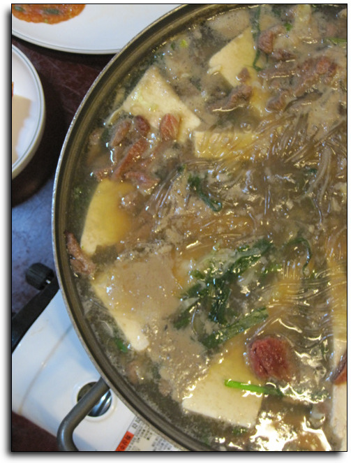수수전골 이미지