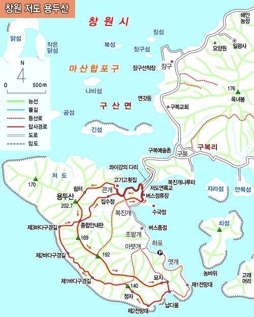 대동LPG충전소 이미지